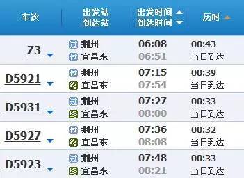 2024澳门特马今期开奖结果,数据导向程序解析_EDH82.889艺术版