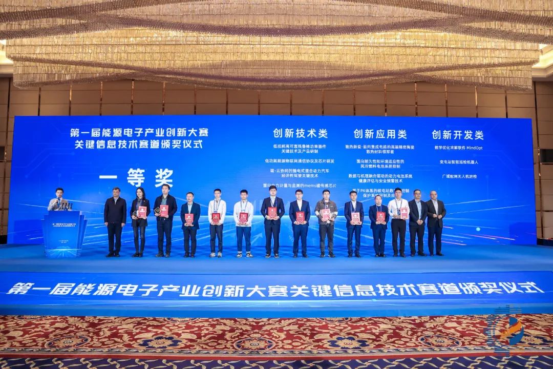 美锦集团引领行业创新，塑造未来能源巨头新篇章