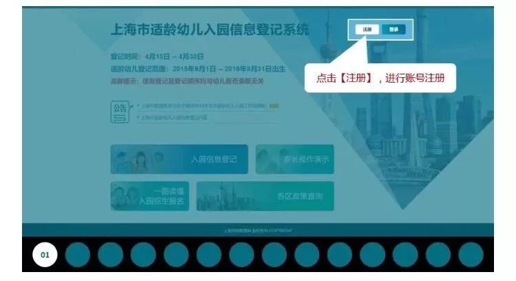新澳门挂牌完整挂牌图片,实地应用实践解读_DDP82.489采购版