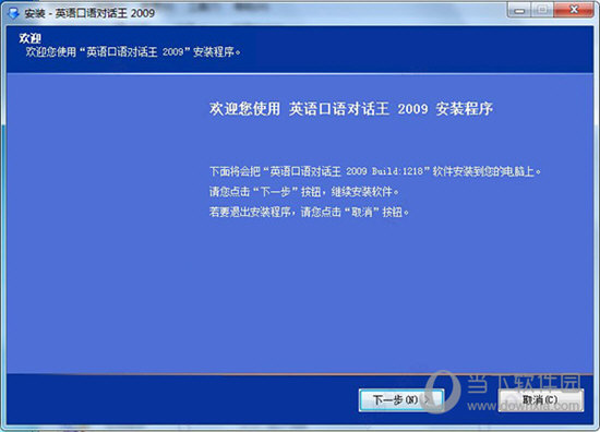 2024澳门马今晚开奖记录,数据导向程序解析_DMF82.375精致生活版