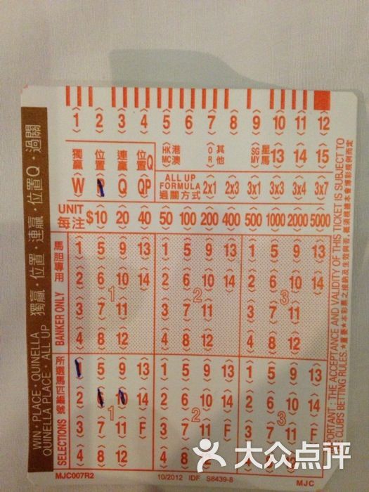 澳门马会传真(内部资料),时尚法则实现_GPS82.139家庭影院版