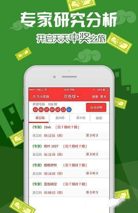 今天澳门天天彩免费版,实地观察解释定义_ZGX82.549全景版
