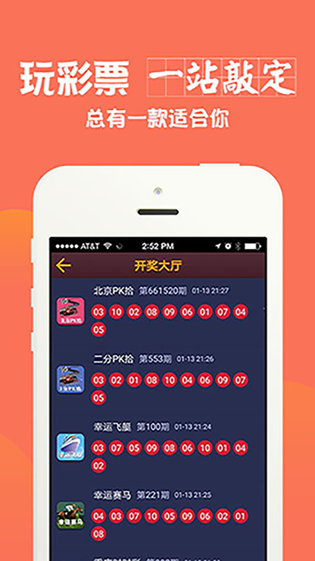 2024天天开彩资料大全免费,数据驱动方案_MCM82.847清新版