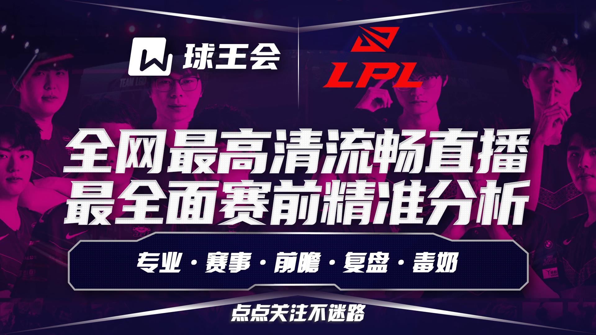 今晚准特马,社会责任实施_RNG82.283多功能版