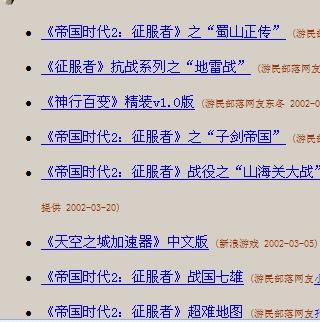 2024年正版资料免费大全一,社会承担实践战略_YZW82.235改进版