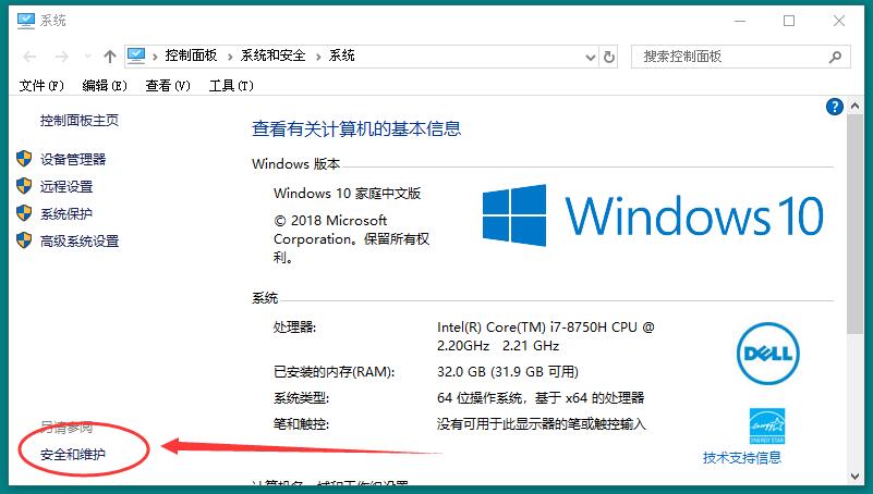 4949977.соm开奖查询,实地研究解答协助_WUO82.653线上版