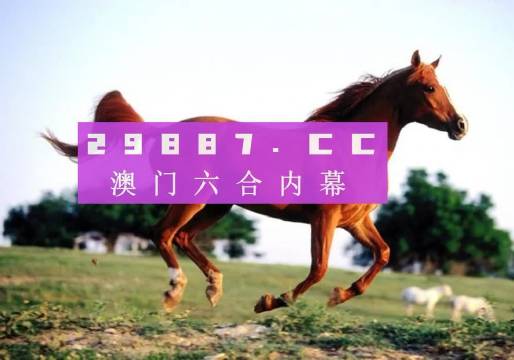 澳门正版跑狗图最新版,最新数据挖解释明_SFK82.392交互式版
