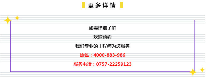 管家婆的资料一肖中特985期,特种医学_HCT82.717未来版