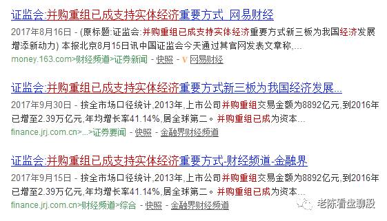 老奇人澳门正版资料大全,持续改进策略_MXO82.183外观版