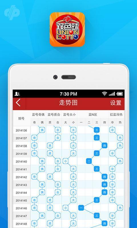 澳门大三巴一肖一码中,时尚法则实现_ZOF82.353加速版