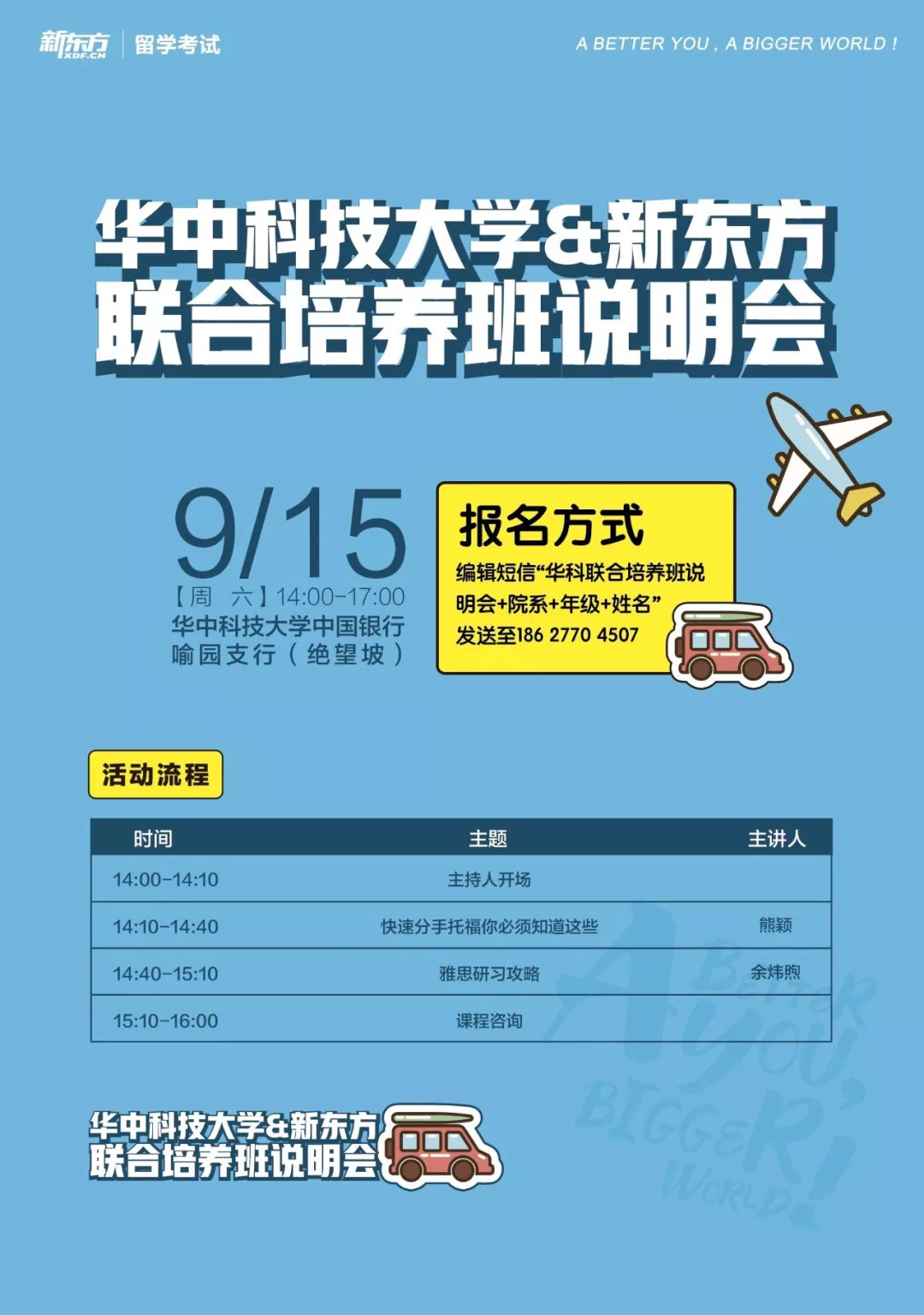 管家婆一码一肖一种大全,深入挖掘解释说明_WNH82.217交互版