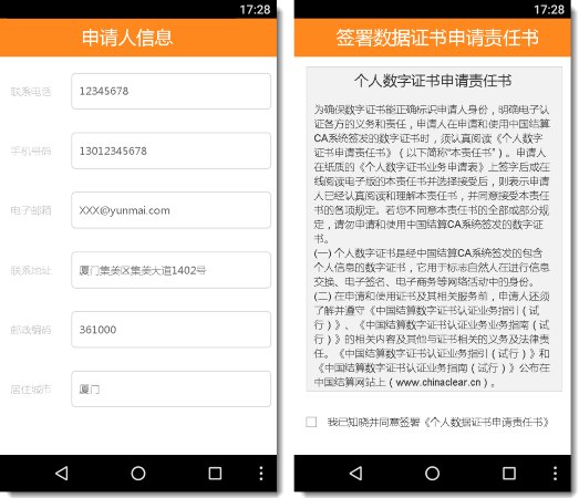 香港一肖网站,快速解答方案实践_PHU82.856程序版