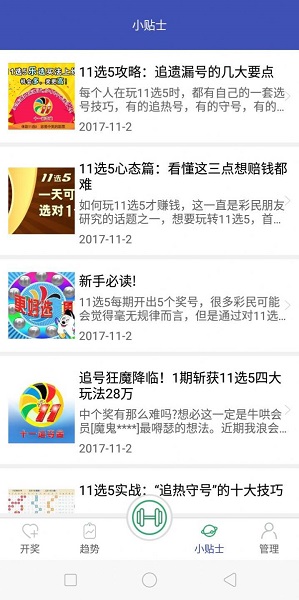 香港二四六免费开奖,数据解释说明规划_VCI82.659旅行助手版