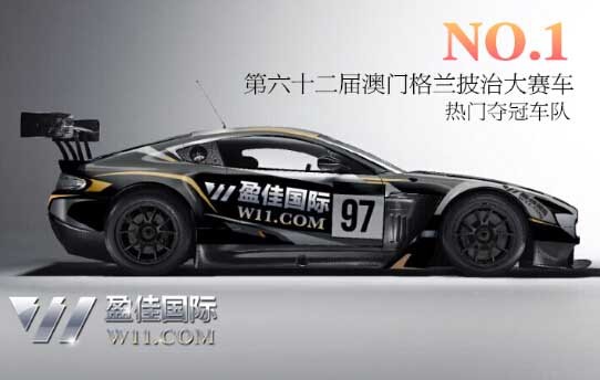 2024新澳门正版免费资料车,专业数据点明方法_NBR82.501交互版
