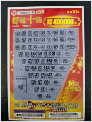 一码一码中奖免费公开资料,目前现象解析描述_BGQ82.319户外版