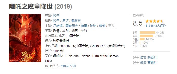 废材网最新地址，回顾其在特定领域或时代中的地位与影响