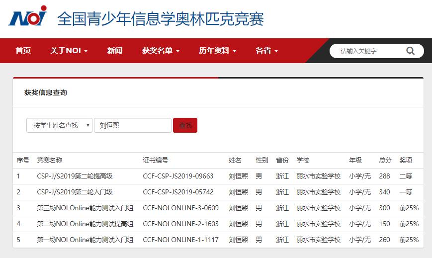 影音先锋最新域名，探索变化中的学习之旅，培育自信与成就感的源泉
