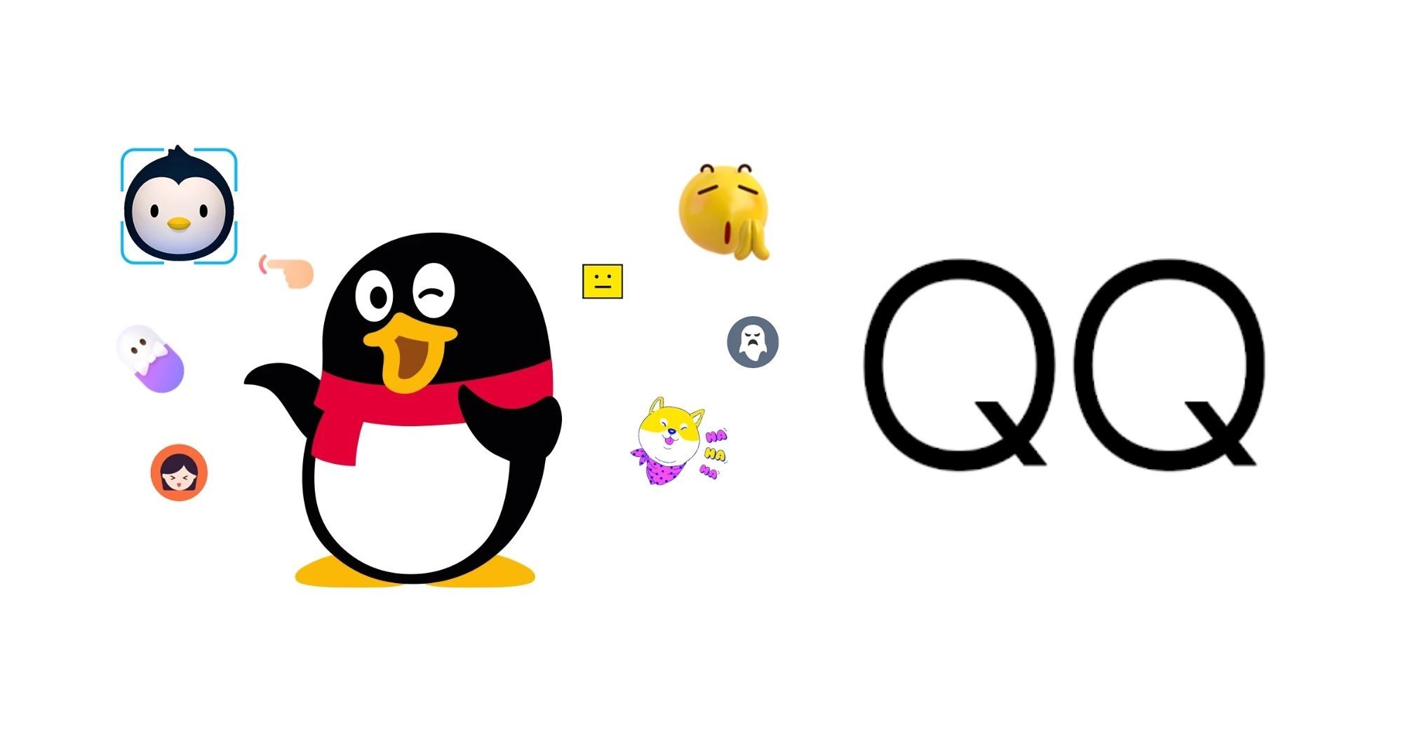 QQ2016最新版，体验全新沟通时代