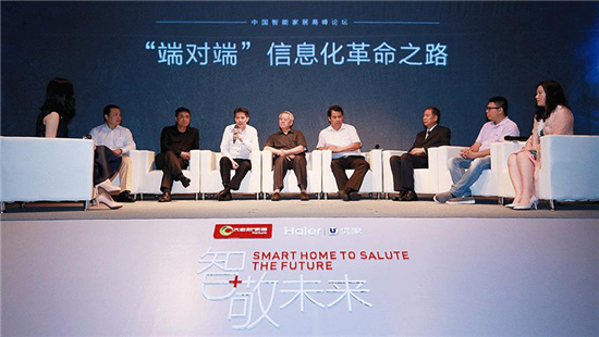 宝钛集团，心灵与自然的完美邂逅最新消息