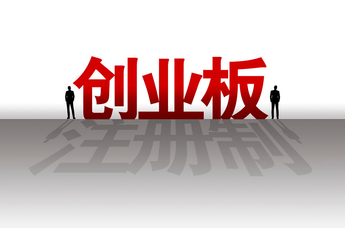 欧洲最新股市行情及深度分析