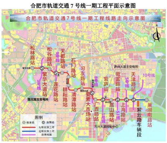 合肥最新地铁规划图揭秘，一段地铁情缘的温馨旅程
