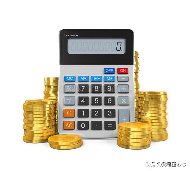 最新房贷计算器，轻松掌握房贷状况，从2020到2023版本升级！