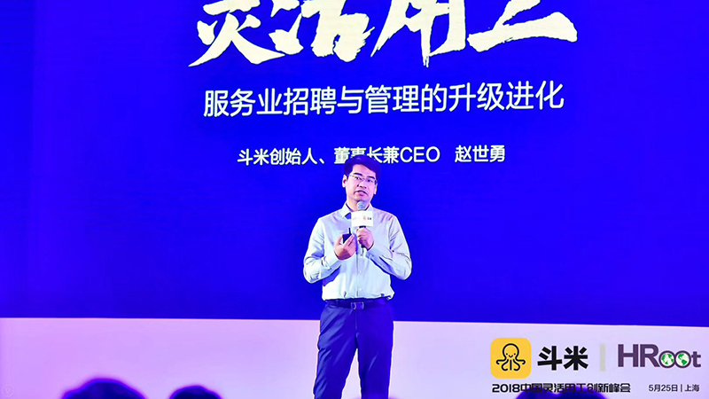 永修招聘网最新招聘，学习变化，自信成就未来之路