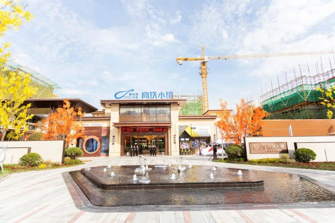 淮安碧桂园最新动态，城市新篇，引领未来发展