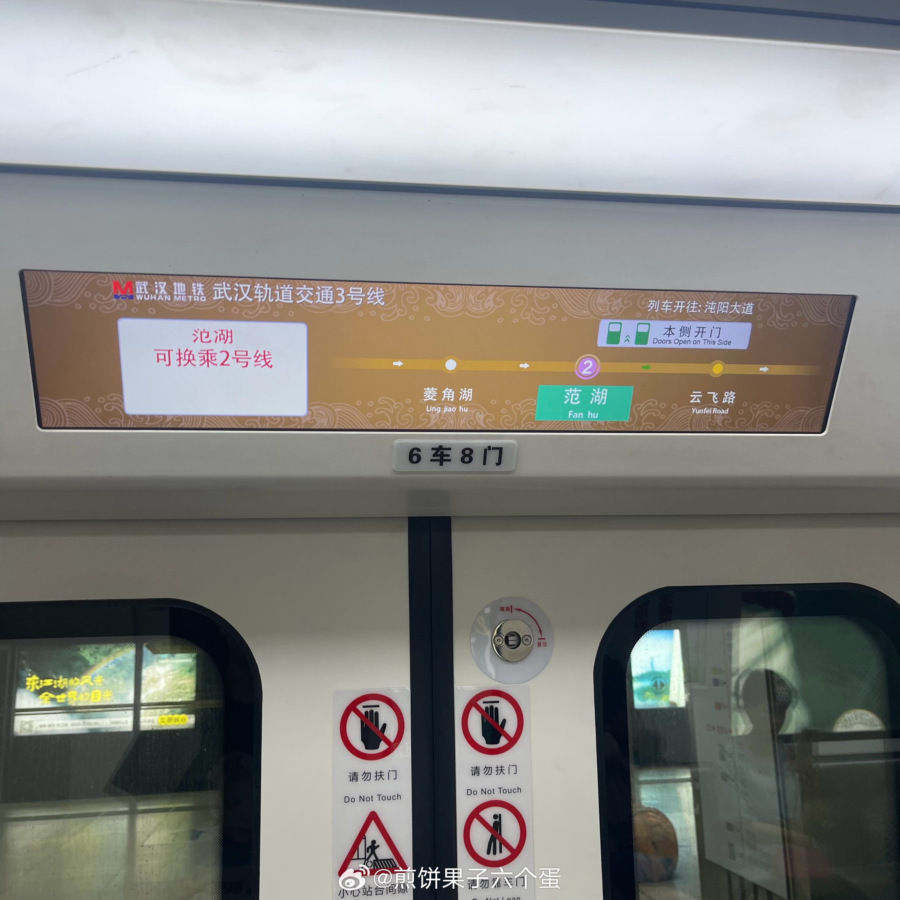 申通地铁最新动态与乘坐地铁详细步骤指南