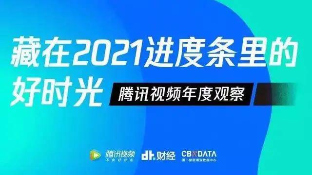 多维度视角下的萧山人才网最新招聘深度解析
