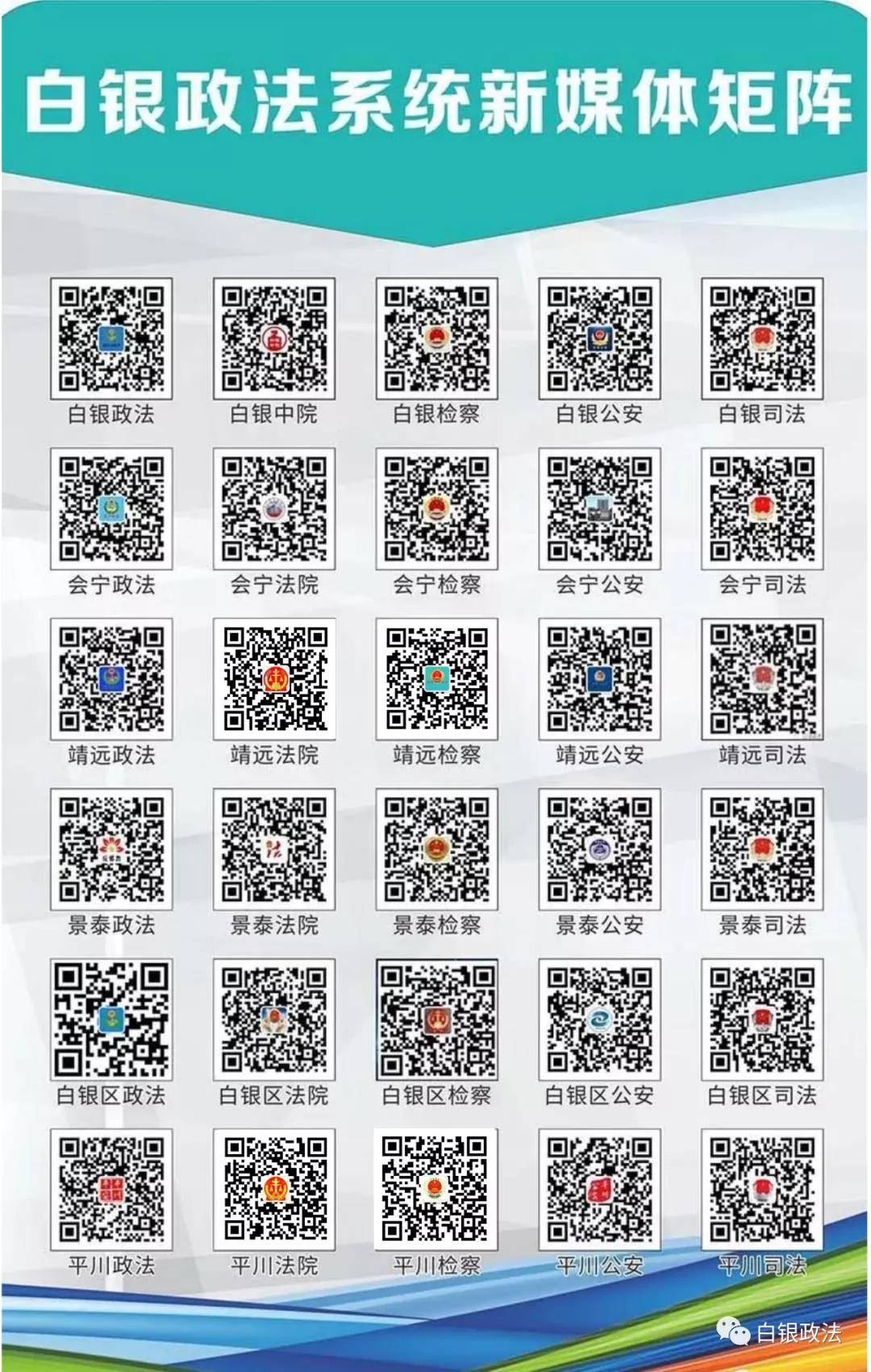 新澳开奖结果资料查询,实地观察解释定义_VUK66.674机动版