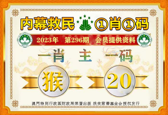 精准一肖100准确精准的含义,全面设计实施_IUZ66.869高效版