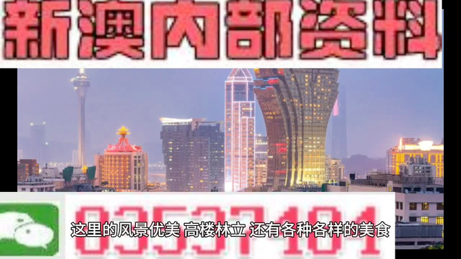 新澳精选资料免费提供,快速问题解答_BOC66.5931440p