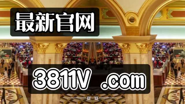 澳门一码一码100准确AO7版,时尚法则实现_UWT66.520知识版