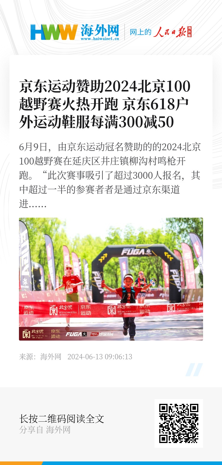 揭秘提升2024一码一肖,100%精准,快速产出解决方案_OLC66.618数字版