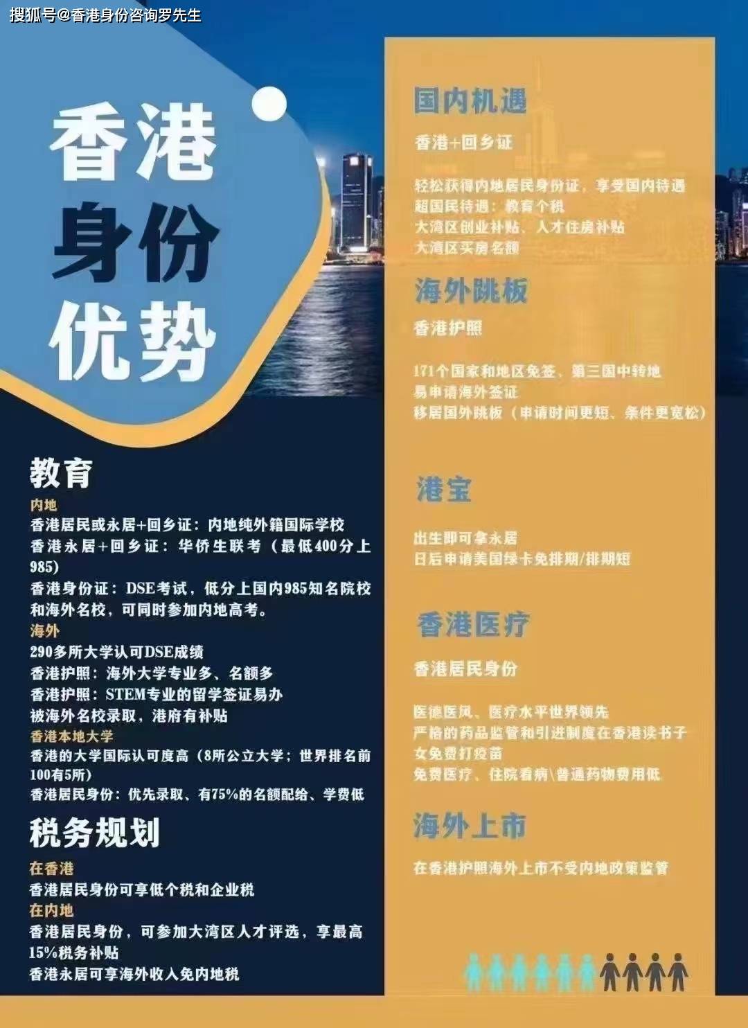 香港最准的公开资料网,连贯性方法执行评估_JJF66.605升级版