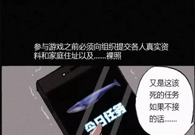 远离破解游戏风险，珍惜亲情友情，DC怀旧火线与温馨日常的碰撞