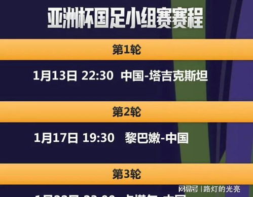 新澳2024今晚开奖结果开奖记录,数据引导设计方法_MQF66.861体验版