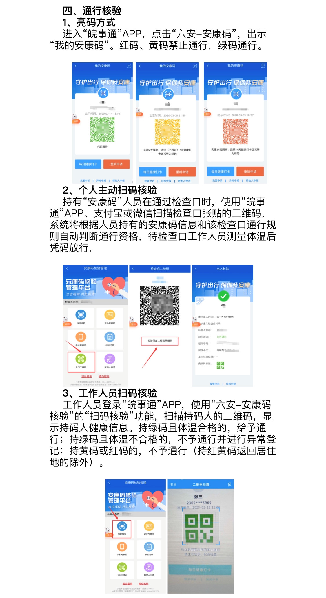 香港100最准的一肖中码,全面设计实施_OMZ66.838交互版