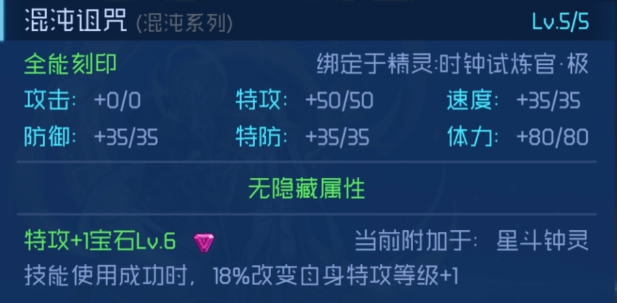 第2726页