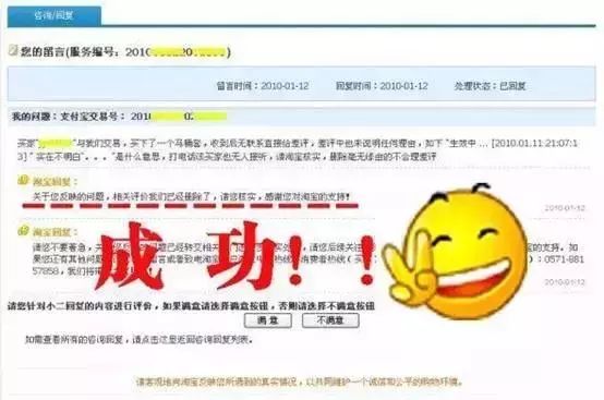 管家婆一肖资料大全019期,策略调整改进_WPB66.791多媒体版