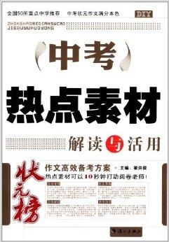 香港资料大全正版资料2024年免费,专业解读操行解决_HIK66.844锐意版
