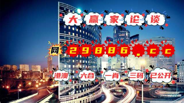 澳门管家婆一肖一码100,专家解说解释定义_EGF66.997复兴版