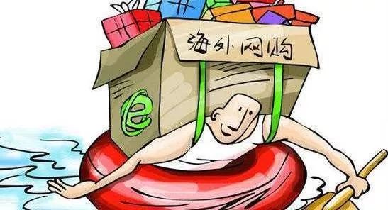 2024特大牛市即将爆发,专家意见法案_XCA66.836为你版