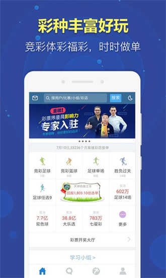 澳门码资料大全,最新研究解读_VCL66.438程序版