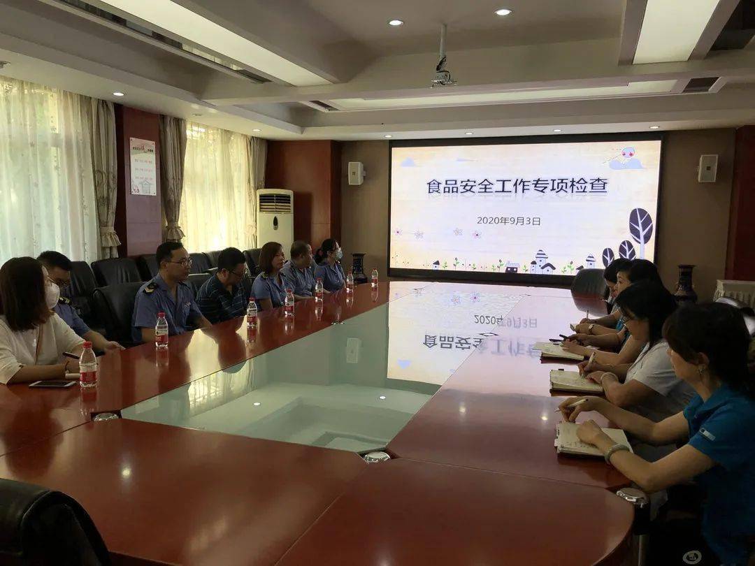 新奥门正版资料大全资,实地应用实践解读_SSP66.764目击版