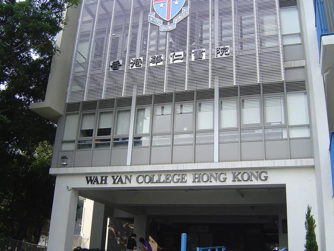 香港挂牌正版挂牌图片,专业解读操行解决_RYV66.869酷炫版