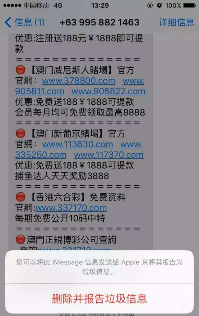 澳门天天彩免费资料大全免费查询,策略规划_FLQ66.904定义版