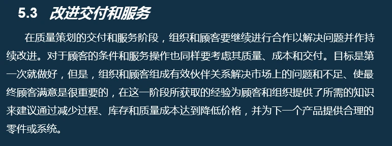 新奥门正版免费资料怎么查,持续改进策略_DOQ66.526限量版