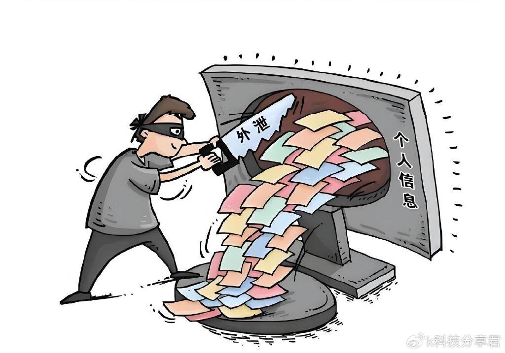 建议，警惕网络涉黄陷阱，亚洲最新综合网特色小店背后的秘密风险。